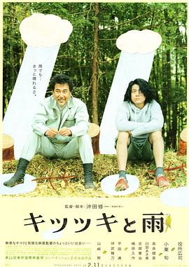 电影《荒原》发布演技赏特辑 任素汐与大自然飙戏 2023-02-10 日前，由左志国编剧、执导，任素汐、李晨领衔主演的电影《荒原》发布“极限Solo”演技赏特辑与“独行”版海报。