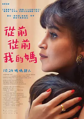 免费高清在线观看