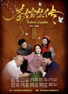 其主演的新作《苍山》即将上映，作客《对话》栏目时，她向我们讲述着参演这部影片的幕后，“这是一个大女主的剧本，人到中年的女性，跟我年龄相仿，会有一些共鸣。