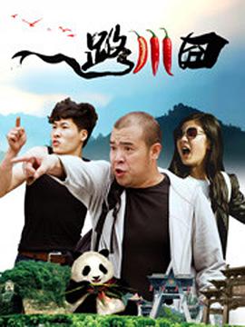 完结完整版观看