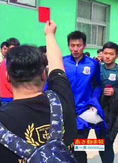 国语版