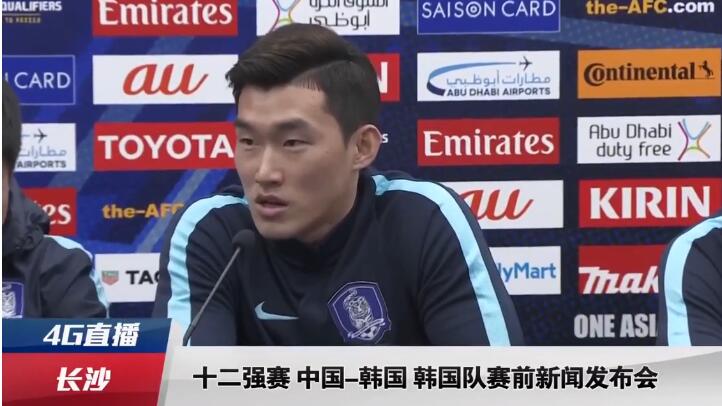 高清版在线观看