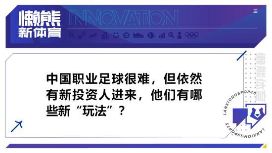 在这种环境下想要建立威信，以牙还牙是必须要做的。
