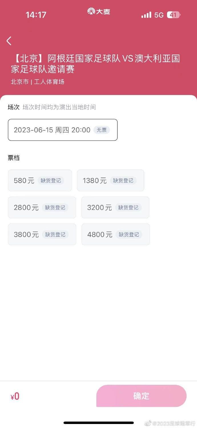 高清影视