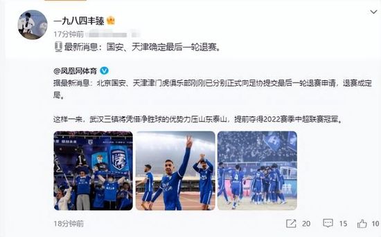 姜汉德是美丽的疯子，加入离婚保险项目小组后，她获得了向世界迈出一步的勇气，并开始与卢基俊发展出新的关系。