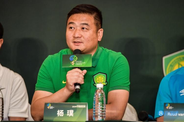成东日饰演被神选为唯一具有特别能力的马鹿，也是12使者的管理者，守护在12使者身边，帮助他们守护人类和世界。