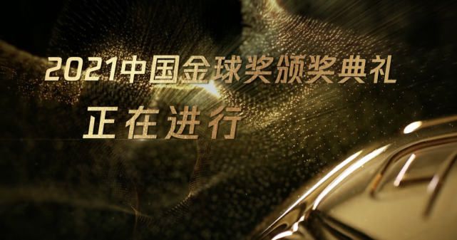 清晰在线播放观看