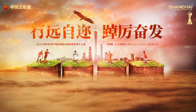 超清HD高清在线观看