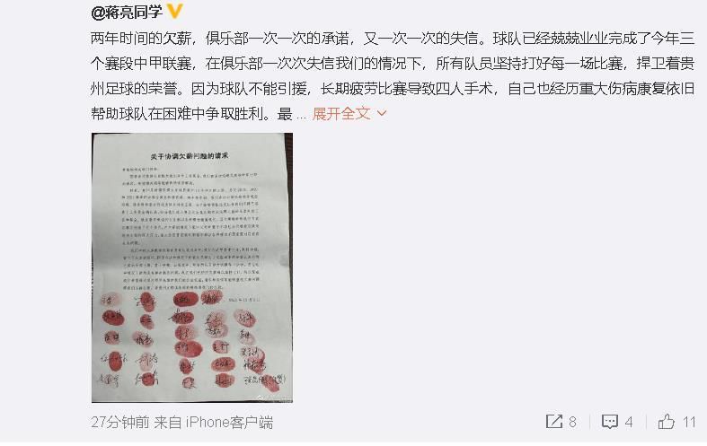 中文字幕在线手机播放