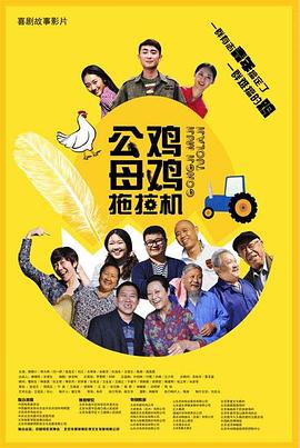 中文字幕在线手机播放