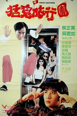 HD手机免费观看完整