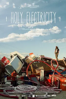 简繁英字幕