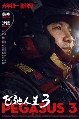 这个经验是中国经验的原创性贡献，大家在不断摸索的过程中总结出来的方法论，这些实践为当代世界的这种超大城市治理提供了切实可行的中国经验。