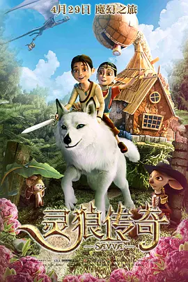 明星、超模亮相时尚派对 斯威夫特与好友秀亲密 2014-05-05 当地时间5月3日，纽约，众明星、超模亮相发型师Harry Josh主办的HarrysParty时尚派对，泰勒·斯威夫特、凯特·波茨沃斯以及吉赛尔·邦辰、卡莉·克劳斯、莱昂纳多女友托尼·伽姆等超模都前 “X战警”再曝剧照 蓝肤詹妮弗·劳伦斯引围观 2013-06-11 近日，奥斯卡影后詹妮弗·劳伦斯再次现身《X战警前传2》片场，一身蓝色肌肤和橘色短发十分夺目，身线腰条一览无遗，引发大量粉丝围观。