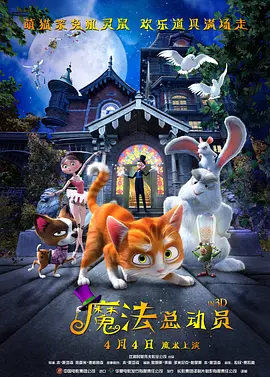 1080P高清完整版播放