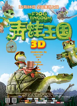 1080HD手机在线观看