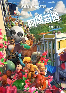 手机在线观看