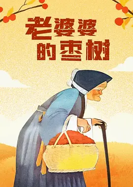 蓝光手机在线看