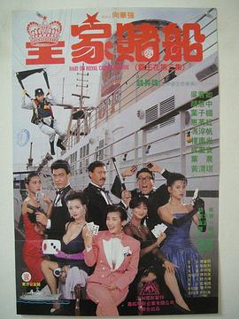 BD国语电影免费在线
