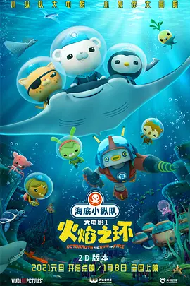 蓝光完整版在线看