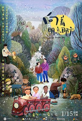 《浴血黑帮》宣布推出续集剧集 10 德鲁·斯特鲁赞去世 曾为《哈利·波特》设计海报 独家专访 王鹤润专访 | “见山是山” 从演自己到成为角 宋木子专访|从“献声”到“参演”的圆梦之旅 明星写真 去写真频道 王俊凯盛夏光年大片 展现一纪成长轨迹与艺术 啪姐性感登封！