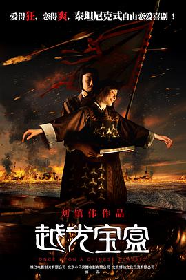1080P高清完整版播放