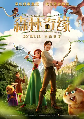中文字幕在线手机播放