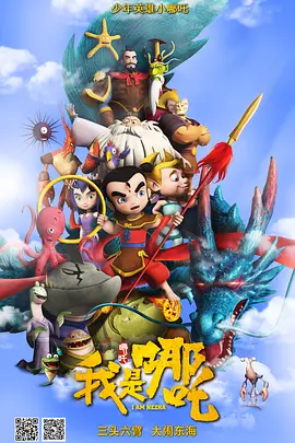 近日曝出27日晚米拉·库妮丝和查宁·塔图姆拍摄的片场照。