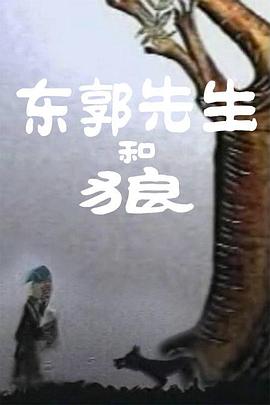 HD手机免费观看完整