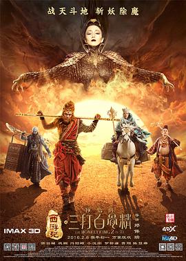 深海的颜色”正片片段，展现聋人哥哥勇敢追爱努力学习发声的画面。