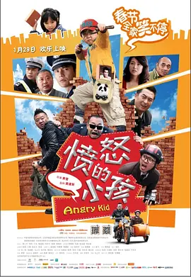 1080p蓝光