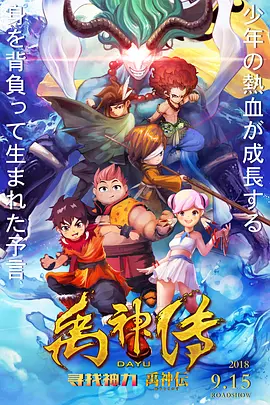 粤语中字在线观看