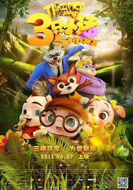 粤语中字无删减在线播放