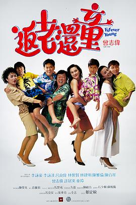 BD国语电影免费在线
