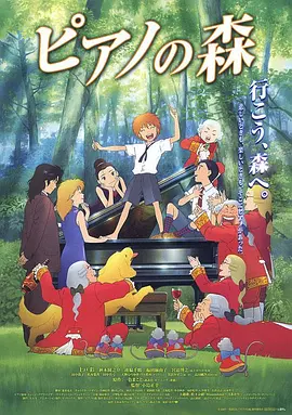 字幕全集免费观看