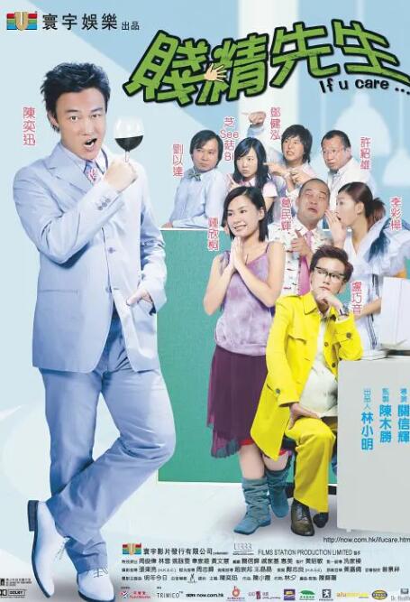 电影未删减