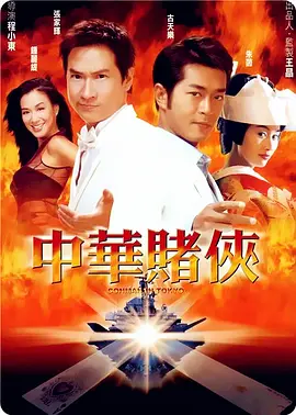 蓝光原盘在线观看