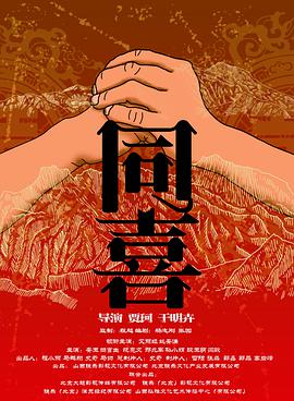 40岁布兰妮痛失第三胎 与未婚夫山姆共同发布声明 2022-05-16 当地时间5月15日，上个月11日才宣布怀上三胎喜讯的“小甜甜”布兰妮·斯皮尔斯，与未婚夫山姆·阿斯加里在社交账号共同发布声明，宣布他们失去了二人尚未诞生的孩子。