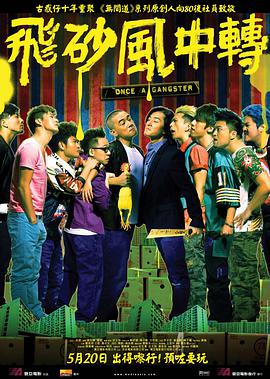 免费高清在线观看