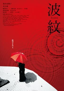 正片
