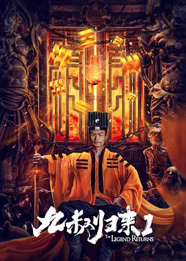 简繁英字幕