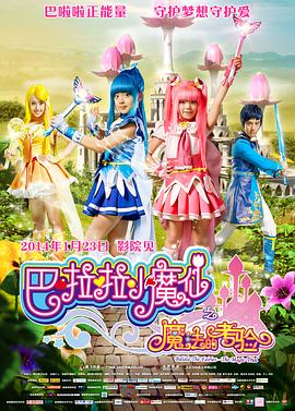 《复联4》高票房是如何炼成的？