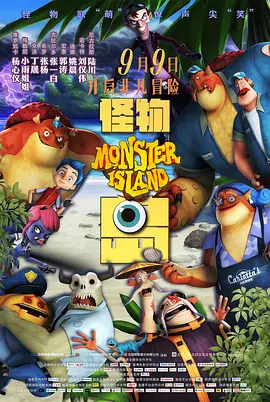 BD国语全集免费观看