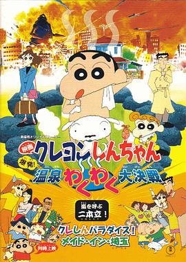 手机免费播放