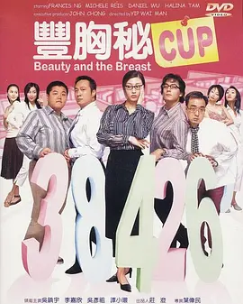 清晰在线播放观看