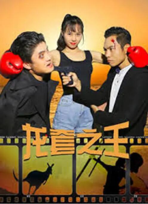 BD高清免费观看