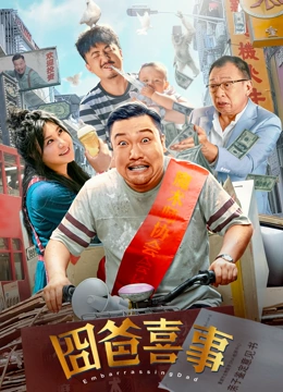 蓝光完整版在线看