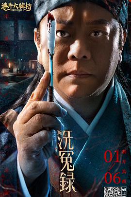 完整版在线观看