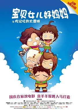 蓝光原盘在线观看