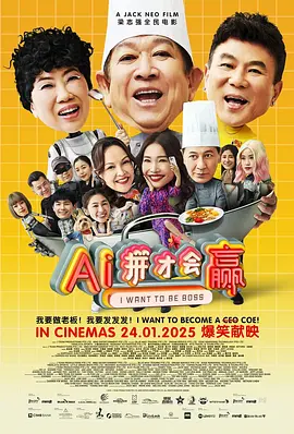 完整版电影在线观看